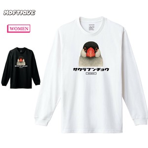 【予約】 長袖Tシャツ サクラブンチョウ 鳥 ペット アニマル プリント 袖リブ ロンT トップス レディース