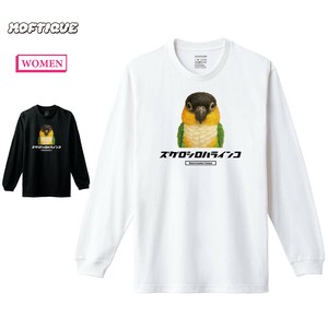【予約】 長袖Tシャツ ズグロシロハラインコ 鳥 ペット アニマル プリント ロンT トップス レディース