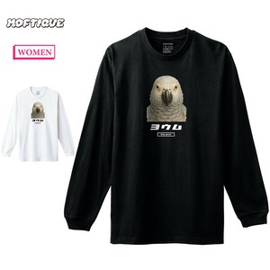 【予約】 長袖Tシャツ ヨウム インコ 鳥 ペット アニマル プリント 袖リブ ロンT トップス レディース