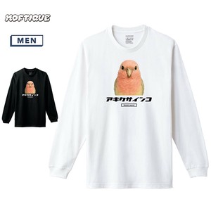 【予約】 長袖Tシャツ アキクサインコ 鳥 ペット アニマル プリント ロンT トップス メンズ ユニセックス