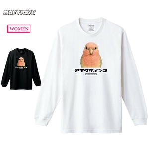 【予約】 長袖Tシャツ アキクサインコ 鳥 ペット アニマル プリント 袖リブ ロンT トップス レディース