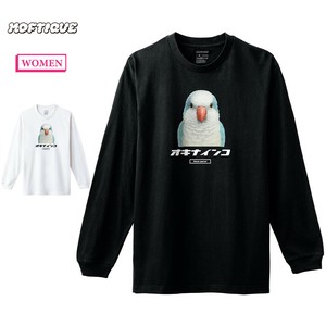 【予約】 長袖Tシャツ オキナインコ 鳥 ペット アニマル プリント 袖リブ ロンT トップス レディース