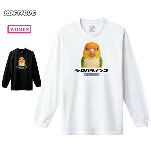 【予約】 長袖Tシャツ シロハラインコ 鳥 ペット アニマル プリント 袖リブ ロンT トップス レディース