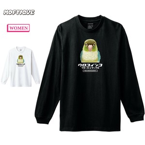 【予約】 長袖Tシャツ ウロコインコ ブルーパイナップル 鳥 ペット アニマル プリント ロンT レディース