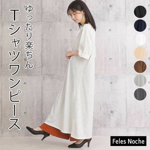 ワンピース 綿混 Tシャツワンピ カットソー生地  ロング オーバーサイズ 大きめ 半袖 五分袖 春夏/全7色