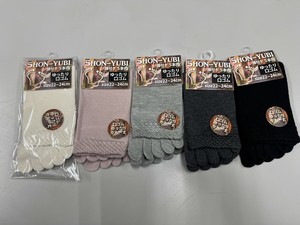 婦人綿混無地5本指ソックス【かかと付】