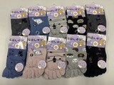 婦人綿混ねこ柄5本指ソックス【かかと付】
