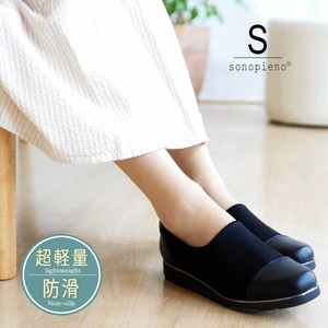 Comfort Pumps Lightweight Flat Square