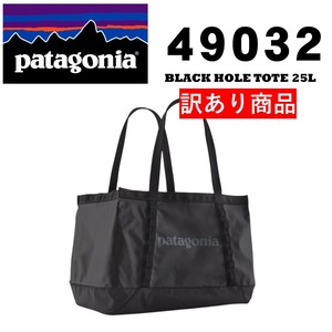 PATAGONIA (パタゴニア) トートバッグ 49032/BLACK HOLE TOTE (訳あり商品)