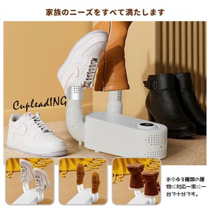 人気上昇 早い者勝ち 折り畳み式 靴乾燥機 暖房機能付き 家庭用 子供・大人兼用 速乾 除菌消臭