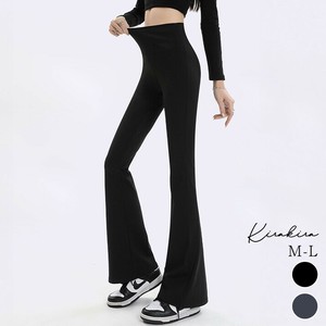 パンツ《ハイウエストレギンスパンツ 全2色 全2サイズ》
