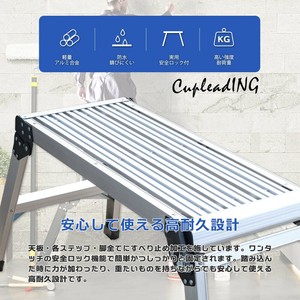 【2025新作】早い者勝ち 折りたたみ作業台・洗車台 天板高さ48cm 軽量コンパクト 多機能登高梯