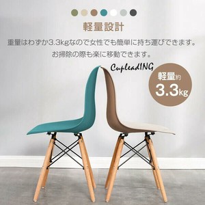 【新色追加】早い者勝ち 家庭用オフィスデスクチェア 化粧台リラックス用 天然木脚付き 多機能チェア