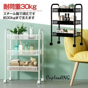 【定番商品】早い者勝ち 収納ワゴン 3段 キャスター付き メッシュ仕様 ハンドル付 キッチン収納 簡単組立