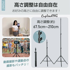 ◆◆大人気◆◆早い者勝ち【撮影用】三脚スタンド 照明スタンド 軽量コンパクト 傘式構造 ネジ式ロック