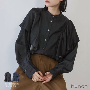 【予約販売/9月中旬納期】4.5ozテンセルデニム フリルシャツ 2025新作 A/W