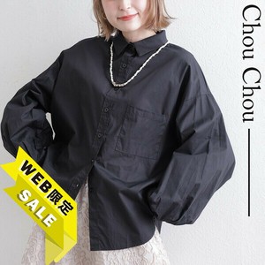 【SALE】お袖ポワンブラウス　デザイン2025人気  chouchou東京