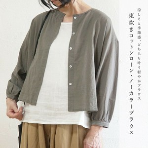 衬衫 棉 无领 衬衫