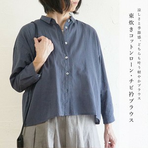 衬衫 棉 衬衫
