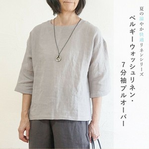 衬衫 7分袖