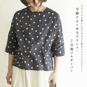 衬衫 圆点 7分袖