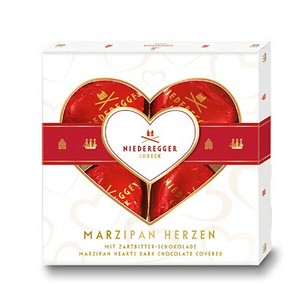 ★数量限定★【予約販売】NIEDEREGGER（ニーダーエッガー）マジパンハート ギフトボックス（箱） 50g