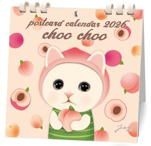 ポストカードカレンダー猫のchoo choo 2026