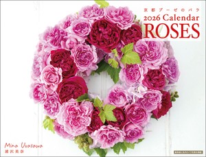 Calendar Roses Calendar