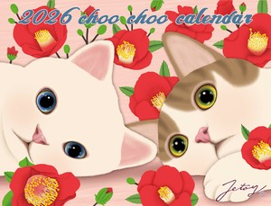 猫のchoo chooカレンダー 2026