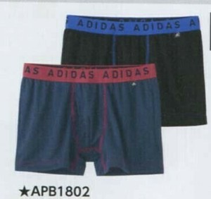 限定数特価【グンゼ】adidas　2枚組ボクサーブリーフ