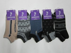 婦人綿混柄ショートソックス