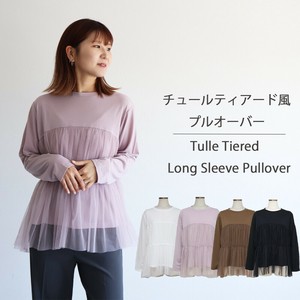 衬衫 层叠造型