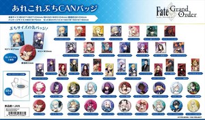 【予約品】Fate/Grand Order あれこれぷちCANバッジ《 8/24(日) 予約〆切り》