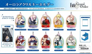 【予約品】Fate/Grand Order オーロラアクリルキーホルダー《 8/24(日) 予約〆切り》