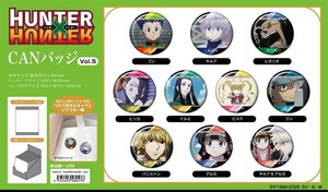 【予約品】HUNTER×HUNTER CANバッジ Vol.5《 8/24(日) 予約〆切り》