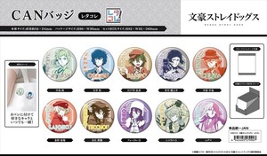 【予約品】文豪ストレイドッグス CANバッジ レタコレ《 8/24(日) 予約〆切り》