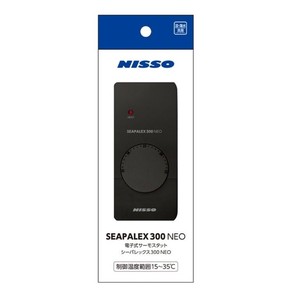 ニッソー　シーパレックス300　NEO NHE-020 【サーモスタット 温度調節器】