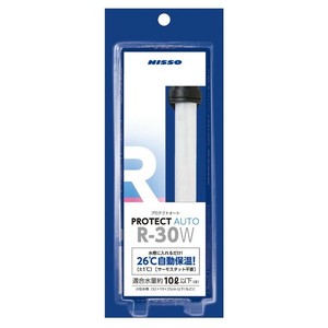 ニッソー　プロテクトオート R-30W NHA-100 【サーモスタット 温度調節器】