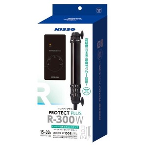 ニッソー　プロテクトプラス R-300W NHS-080 【保温器具】
