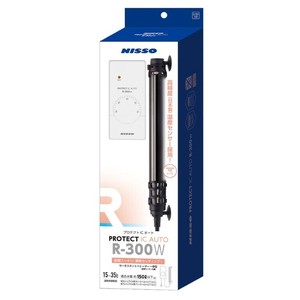 ニッソー　プロテクトICオート R-300W NHA-108 【保温器具】