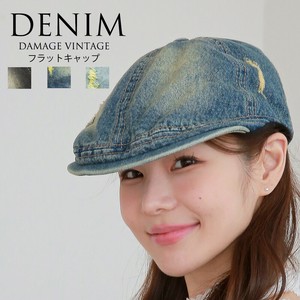 Flat Cap