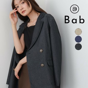 Pre-order Jacket [A/W NEW]