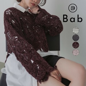 Button Shirt/Blouse Crochet [A/W NEW]