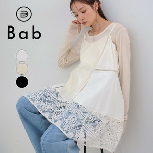 【予約販売】レース切り替えミニワンピピース◇肩紐で調整可能【8月29日頃出荷予定】2025秋冬新作