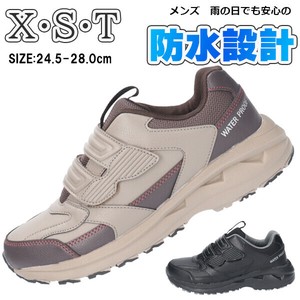 低筒/低帮运动鞋 轻量 男士