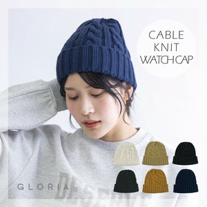 【2025秋冬新作9〜10月入荷】【予約販売】ケーブルニットワッチ　帽子　防寒　ユニセックス　あったか