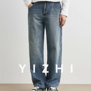 P22758  カジュアル  ファッション 2025春秋新作 パンツ ストレート デニム 通気 ボトムス メンズ