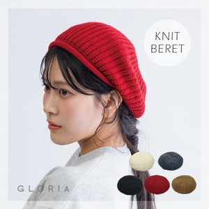 Beret Ladies fashion [A/W NEW]