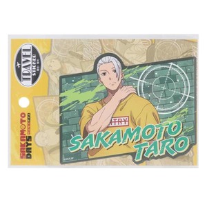 【ステッカー】SAKAMOTO DAYS トラベルステッカー 坂本太郎B