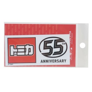 【ステッカー】トミカ アニバーサリーロゴステッカー 55thロゴ